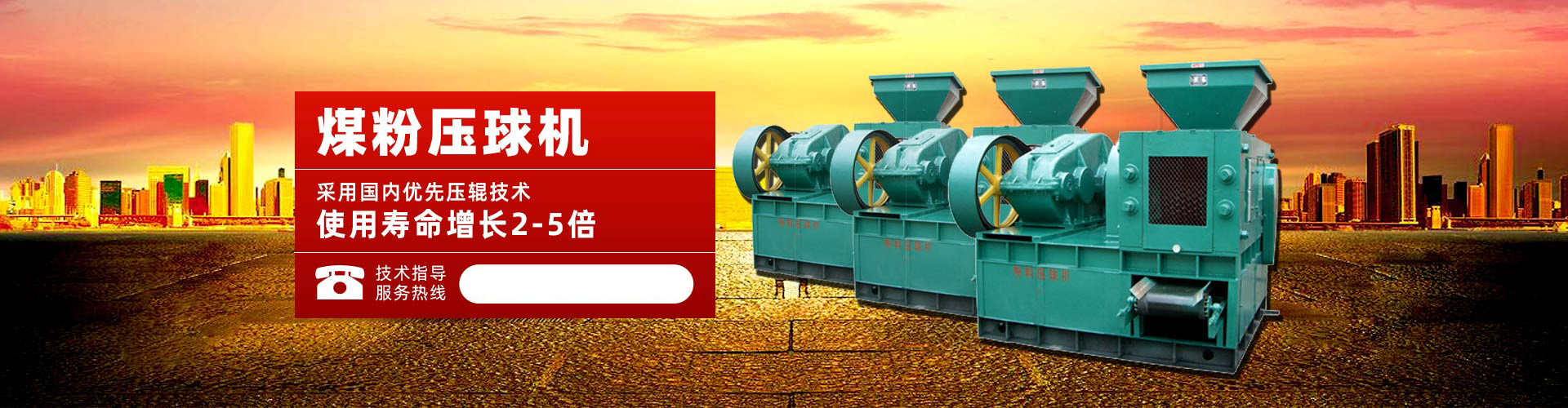 3号娱乐彩票首页登录APP
